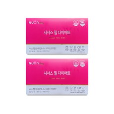 뉴온 시서스 필 다이어트 8주분 56정 분말 가루 농축 알약 홈쇼핑, 850mg