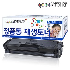 삼성전자 SL-M2079F 토너, 1개, 01. SL-M2079F 토너 맞교환