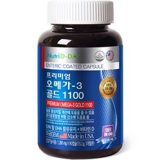 뉴트리디데이 프리미엄 오메가3 골드 1100, 90캡슐, 1개