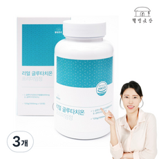 리얼 글루타치온 프리미엄정, 120정, 3개