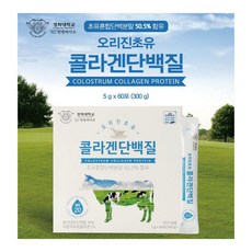 경희한방바이오 오리진초유 콜라겐단백질, 60포, 300g, 2개