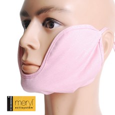 헬스맘 국산 고급 메릴원사 자외선차단 골프 여름 볼마스크, 퍼플