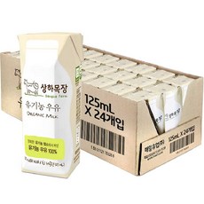 상하목장 유기농 우유, 125ml, 24개