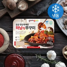 곰곰 하남식쭈꾸미 보통매운맛 (냉동), 450g, 1개