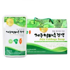 청정 제주에서 자란 유기농 양배추진액 100ml x 30개입 x 4박스