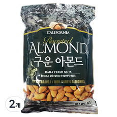 캘리포니아 구운 아몬드, 1kg, 2개