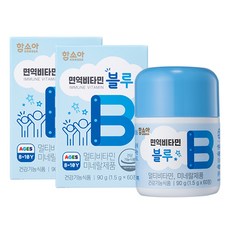 함소아 면역비타민 블루, 60정, 2개