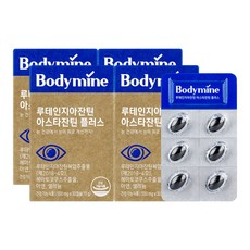 바디마인 루테인지아잔틴 아스타잔틴 플러스, 4개, 30캡슐
