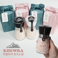 [은색초코]케와라 히말라야 핑크소금 그라인더 200g 보자기포장 답례품 결혼답례품 돌답례품 조문답례품, 핑크소금그라인더200g+공단보자기포장