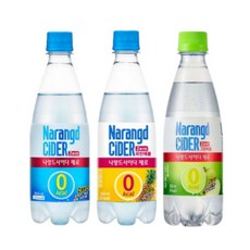 나랑드사이다 제로 페트 플레인 파인 그린애플 350ml x 20입 1박스