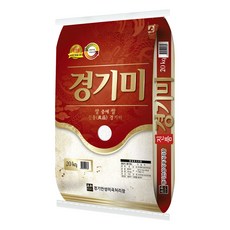 쌀집총각 진품 경기미 쌀, 20kg, 1개