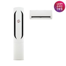 LG 공식판매점 휘센 오브제컬렉션 에어컨 2in1 멀티형 FQ17HDWHC2 /수도권설치/기본설치비포함, 매립배관, 매립배관
