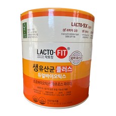 종근당건강 락토핏 생유산균 플러스 2g x 200포 코스트코, 1개