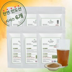 프리미엄 올이즈웰 인도산 시서스 가루 분말 600g