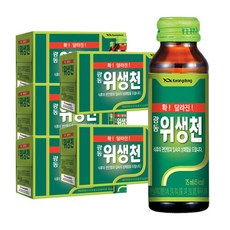 광동제약 광동 위생천 75ml 10입 x5박스, 단품없음, 10개