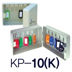 소형열쇠함 열쇠보관함 열쇠형 비밀번호형, KP-10(K)_밝은키키