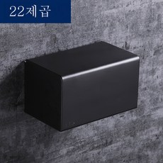 ZZJJC 스테인리스 티슈 홀더 욕실 휴지 홀더 펀칭 프리 화장실 티슈 케이스 핸드폰 홀더, 펀칭. 설치 면제, k22블랙