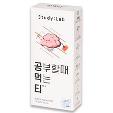 고3 수험생 공부할 때 먹는 집중력 공먹티