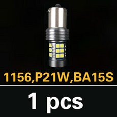 1pcs 자동차 차량용 LED 역 빛 램프 W16W T15 Mazda 3 2 Axela 6 gg gh 8 CX-5 cx5 Atenza 323 MX5 CX3 RX8, 02 1156 P21W BA15S