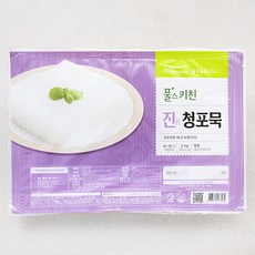 풀스키친 진청포묵, 1팩, 2kg