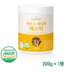 매스틱 분말 가루 매스틱검 위건강 그리스 키오스 메스틱 20% 고함량 HACCP 200g, 1개