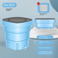미니세탁기 다기능 세탁기 완전 반자동 미니 가정용 기숙사 휴대용, 02 Sky blue_04 UK