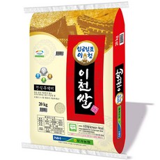 모가농협 임금님표 이천쌀, 20kg, 1개