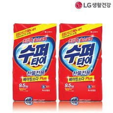 수퍼타이 찬물전용 베이킹소다 PLUS 가루세제, 9.5kg, 2개