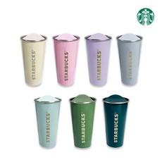 스타벅스 투고 텀블러 473ml 스벅 컵 보온 보냉 티 진공 머그, 올리브그린