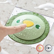 올탐 냄새제로 실리콘 하수구 트랩 악취 완벽차단 3개 한세트, 그레이