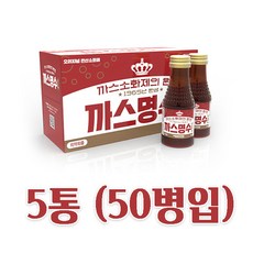 까스명수 골드액 75ml, 50개