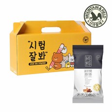 [산과들에] 순수가온 만점세트 시험 수능 하루견과 선물세트, 순수가온만점세트