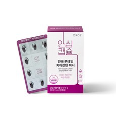 안국건강 루테인 지아잔틴 미니, 60캡슐, 5.455g, 1개