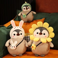 [천삼백케이] [모찌모찌] 모찌 말랑 동물 펭귄 인형 쿠션 귀여운 애착인형, 해바라기 펭귄 쿠션, 해바라기 펭귄 쿠션