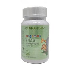 뉴스킨 정거멀즈 종합비타민미네랄제품