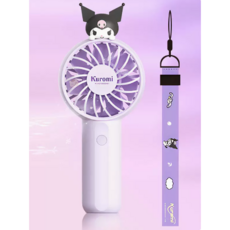 산리오 휴대용 선풍기 무선 손풍기 미니 캐릭터 쿠로미 시나모롤 헬로키티 여름 야외 캠핑