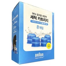 브라운 전기면도기 세정액 CCR 8개 클린앤리뉴 세척액 소독 리필 세정제 세척카트리지