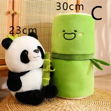 Enger 선물용 판다 아기 팬더 봉제 인형 동물 곰돌이 곰 안고자는 작은 큰 인형, C, 23cm