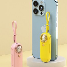 휴대용 귀여운 2600 보조배터리 c타입, 미니 고양이 보조배터리(핑크)