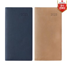 2023 AP12 에이블플래너 48절 끼움식 수첩 노트식 월간노트 2면1주 회사생활, 네이비, 2면1주(위클리)