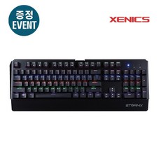 제닉스 STORMX K5 베이직 기계식키보드 청축 구매사은품 제공