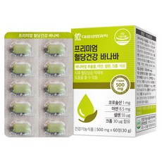 대웅생명과학 프리미엄 혈당건강 바나바, 30g