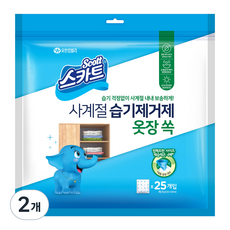 스카트 사계절 옷장 쏙 습기제거제 25p, 30g, 2개