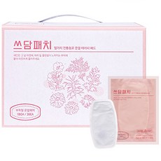 마이디어 쓰담패치, 30개