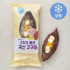 곰곰 치즈 품은 국산 고구마, 140g, 1개