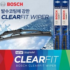 [1+1] 보쉬 클리어핏 와이퍼 투싼4년4~9년7 [600+400mm]