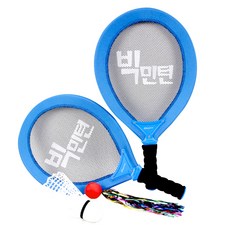 스포뱅크 빅민턴2 라켓 세트, 혼합 색상