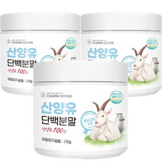 참굿즈 산양유 단백 분말, 150g, 3개