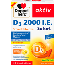 Doppelherz 도펠헤르츠 D3 2000 I.E. 30개입 8.4g, 1개