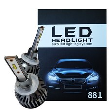 HCR 22000루멘 6500k LED헤드라이트 전조등 안개등 화물차24V호환 전차종호환 H1 H3 H4 H7 H8 9005 9006 881, 퍼블릭 880/881, 880/881